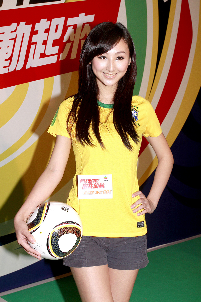 2010年5月21日,香港,众港姐参加《无线世界杯 齐齐动起来》 宣传活动.