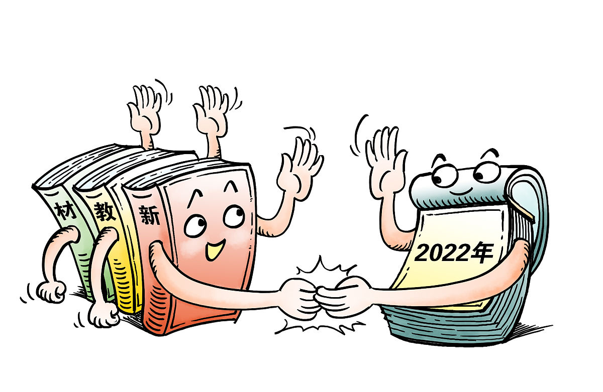 内江思源职业学校2022年招生条件是什么怎么样