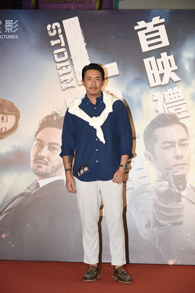 2018年8月23日,香港,电影《l风暴》香港首映礼.  张继聪