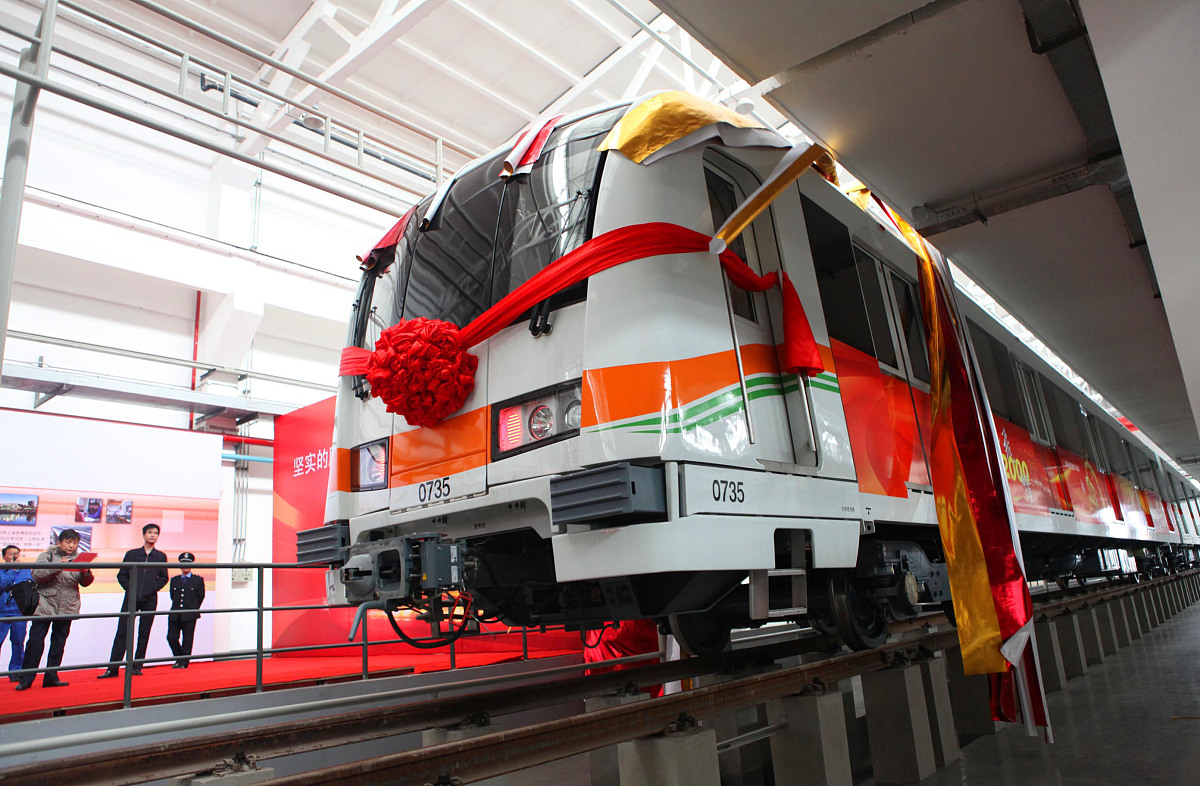 重庆2022轨道交通学校大专有哪些