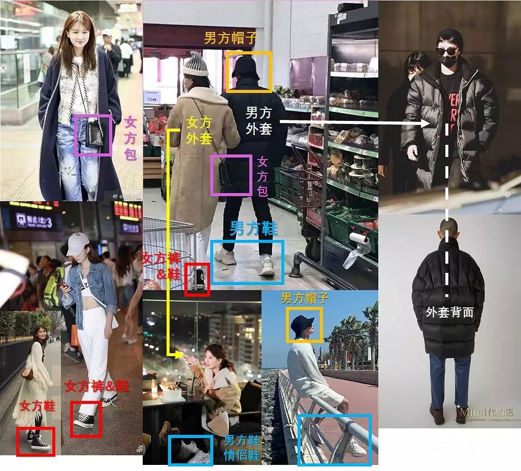 乔欣都拥有3亿大豪宅了，为什么还爱得这么卑微？