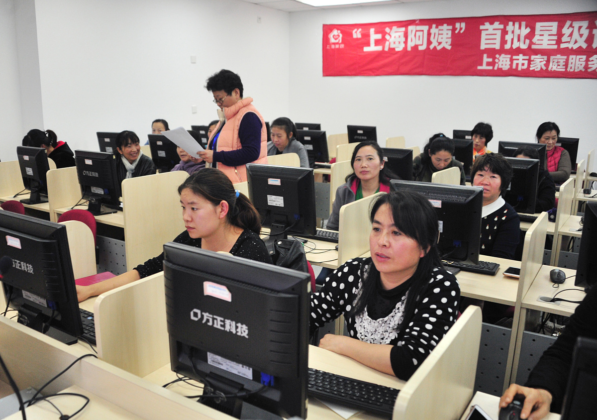 四川2021年电子商务学校学什么比较好