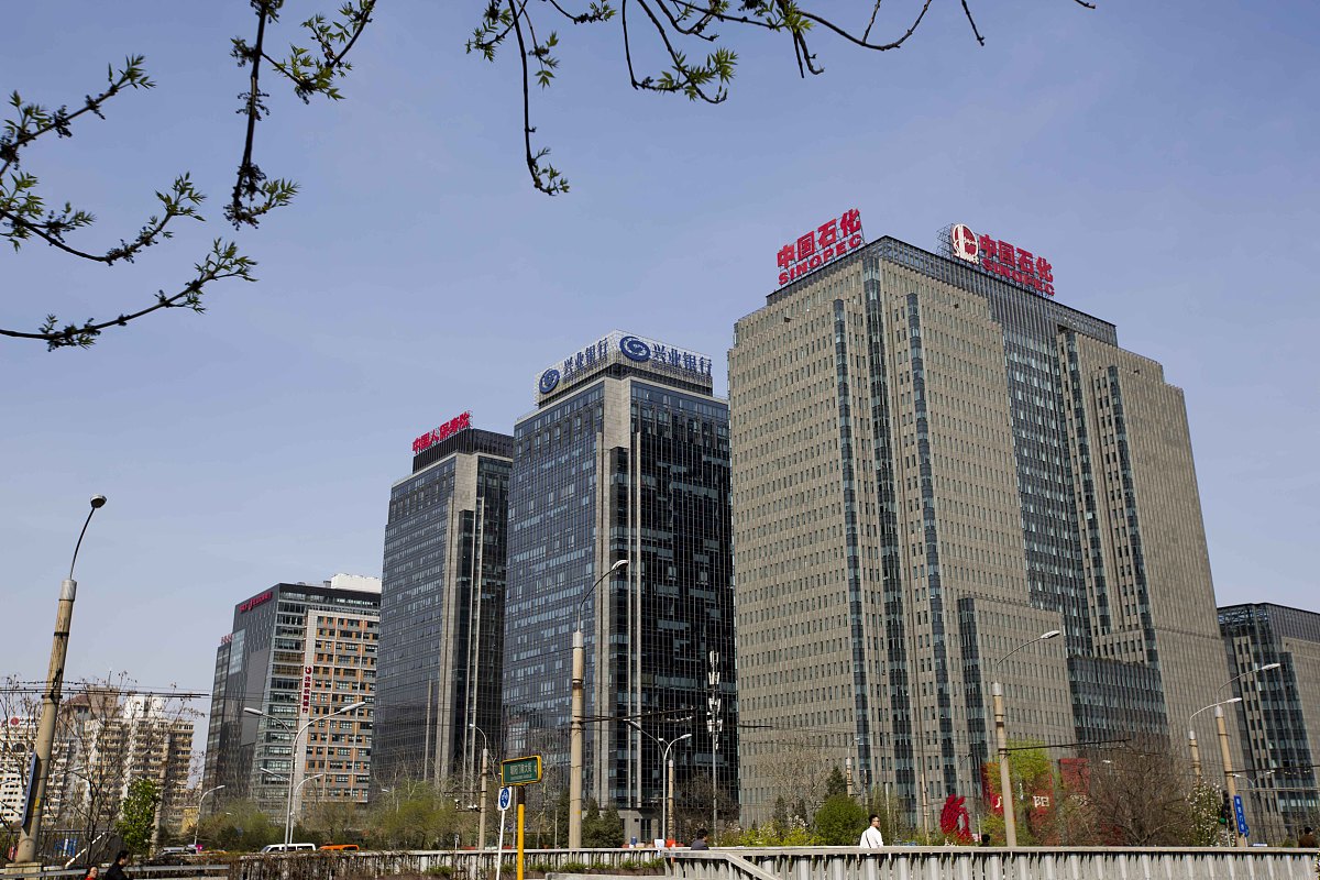 北京石油化工学院物流管理专业怎么样？就业前景、课程设置、师资力量全面解析