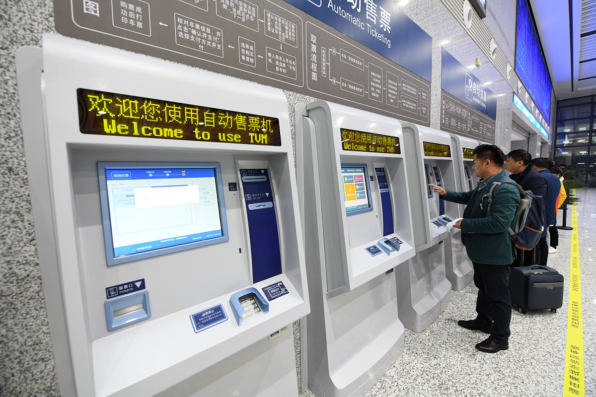 2022年安徽阜阳技师学院招生简章 - 专业设置及报名流程