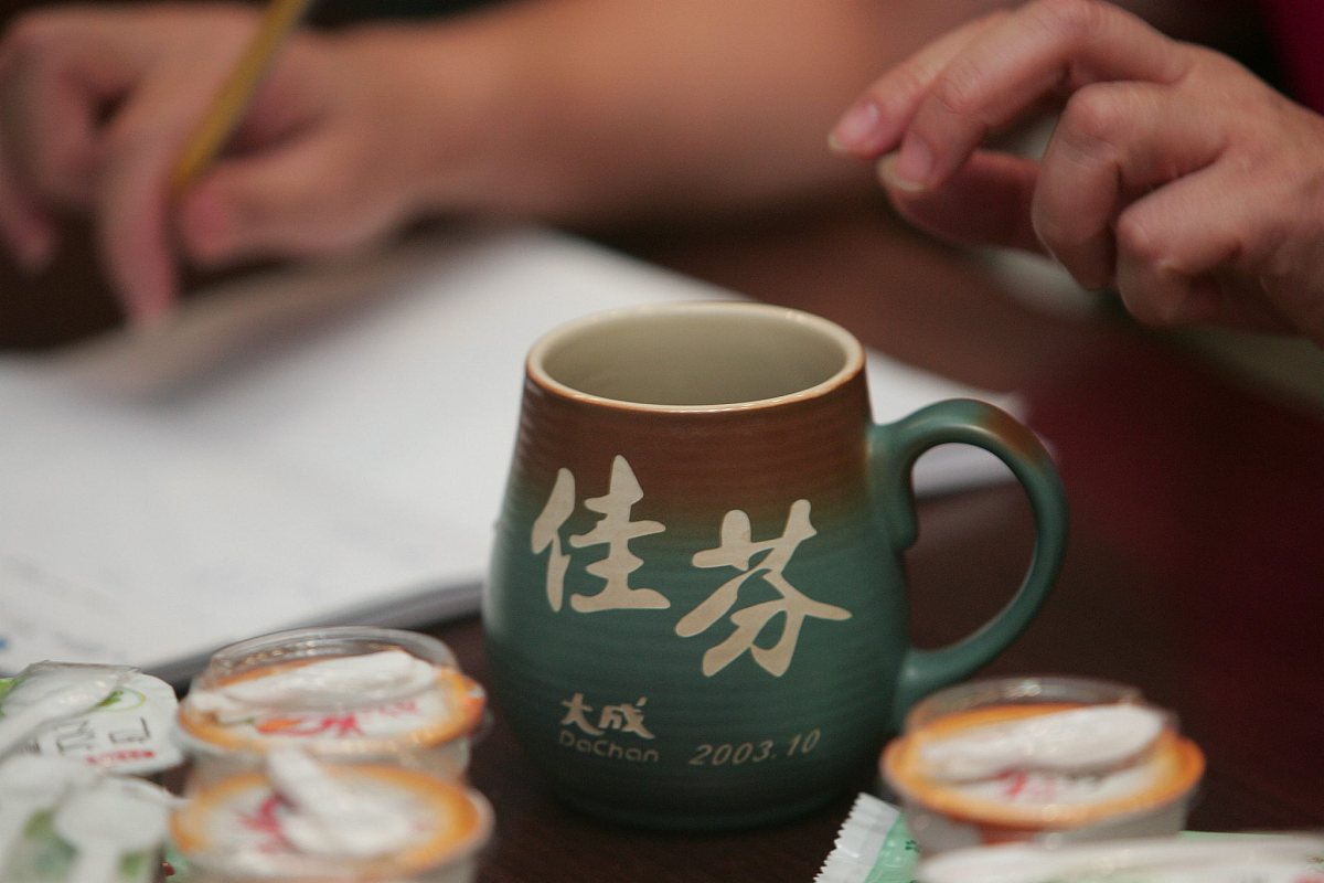 中国杯子销量最高的省份：广东、浙江领跑