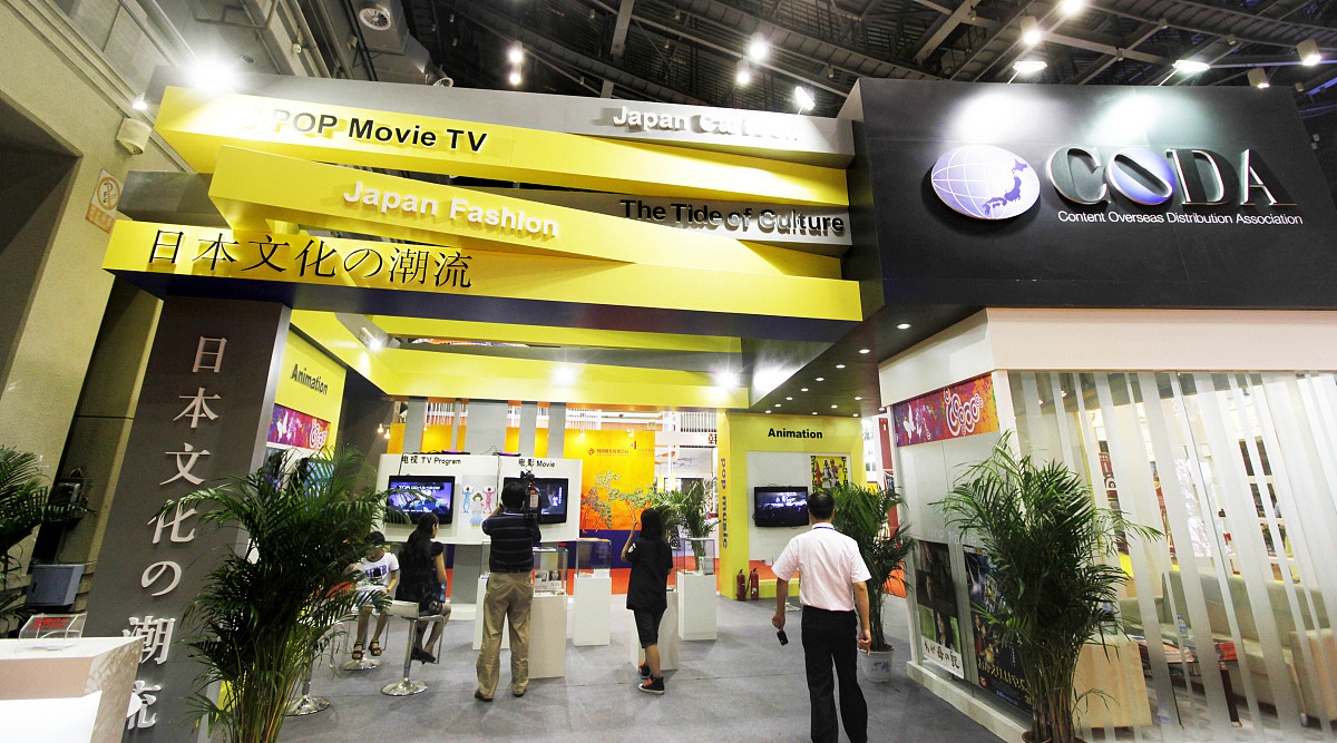 工业产权是什么意思_词语工业产权的意思