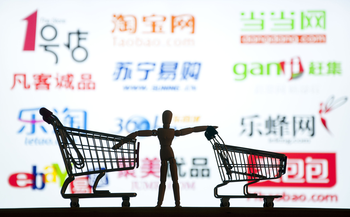 昆明财经管理专修学校2022年电子商务专业招生简章