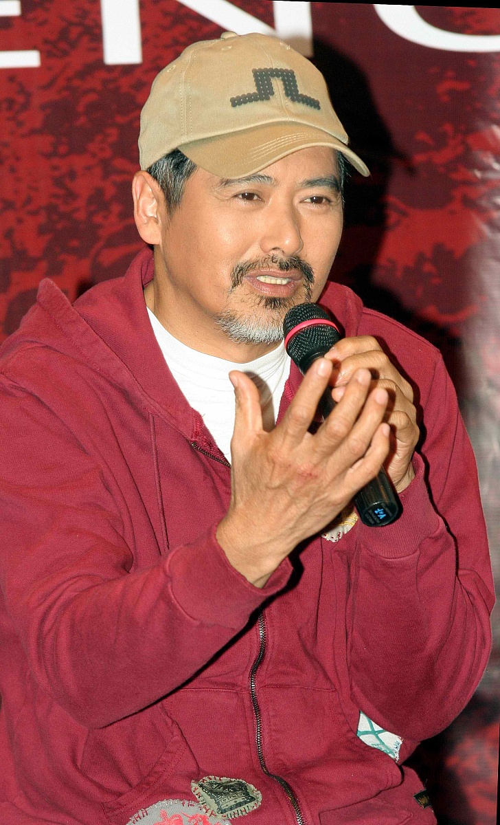 2007年1月20日,由香港星皓,中国,美国,澳洲等投资者,合资4000万美元打
