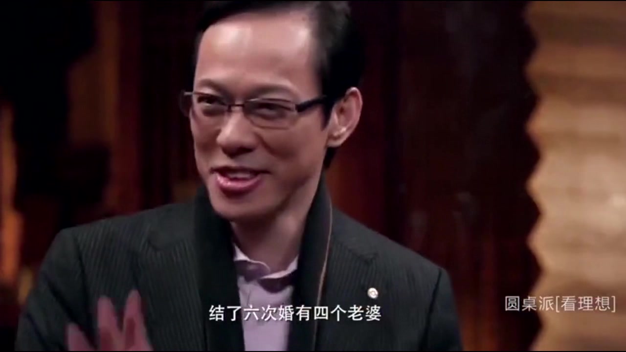 圆桌派:他结过六次婚有四个老婆,窦文涛调侃婚姻问题可以咨询他