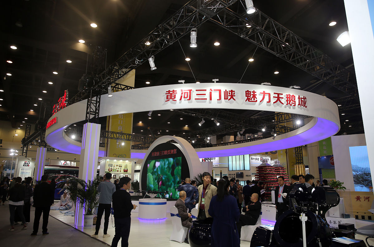 国贸本科是什么专业？