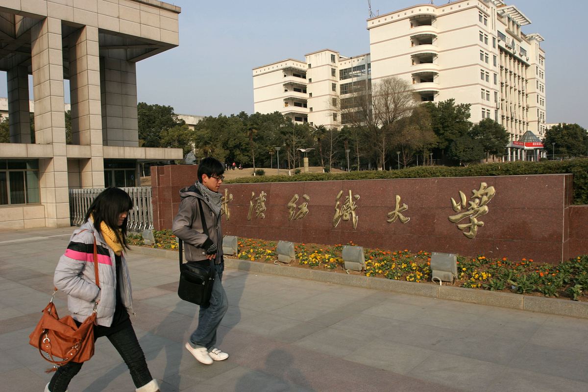 武汉纺织大学学院航空专业招生条件：入学要求及未来发展