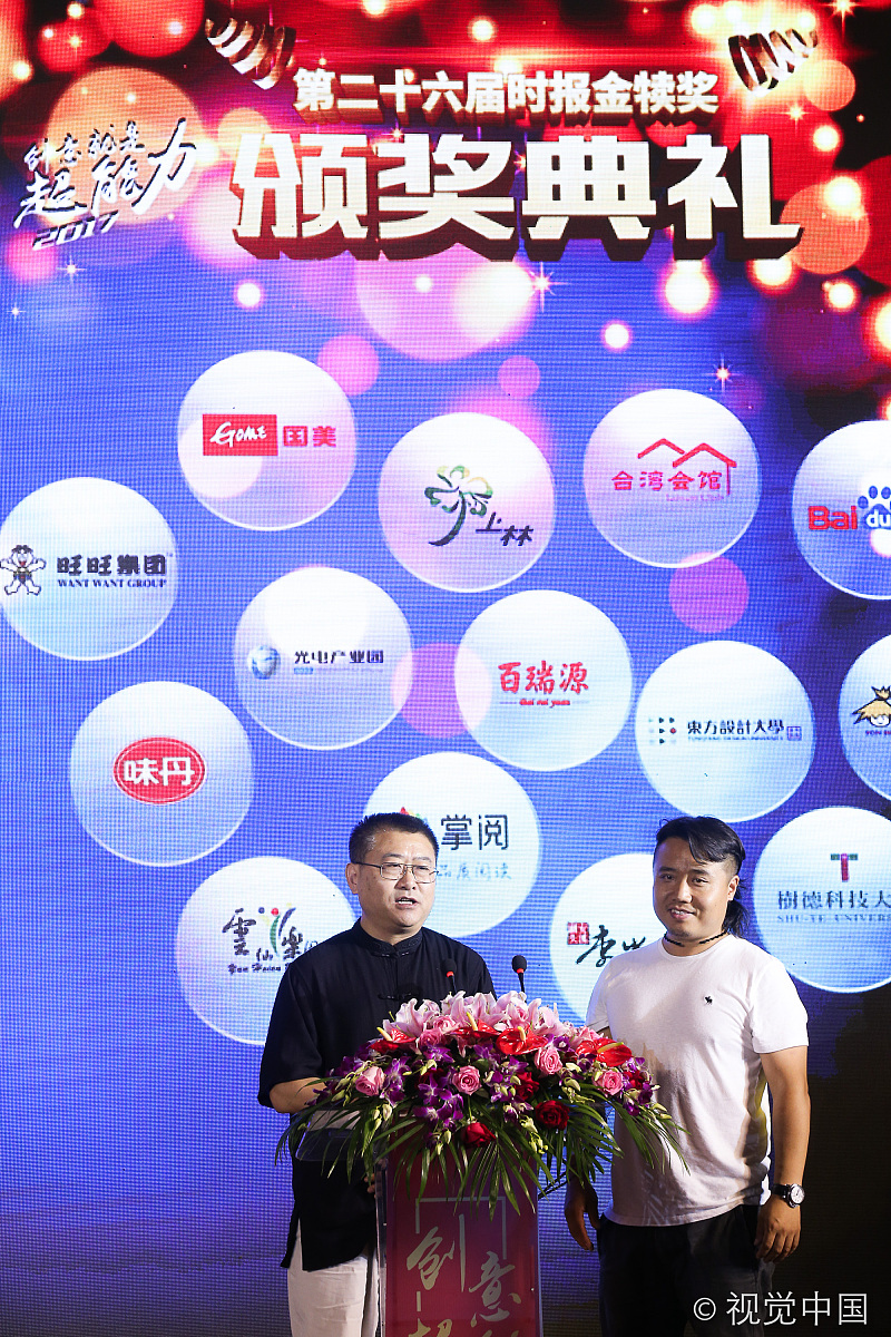 法念FANEN的新品发布会举办一场抽奖活动。30字。语言活泼