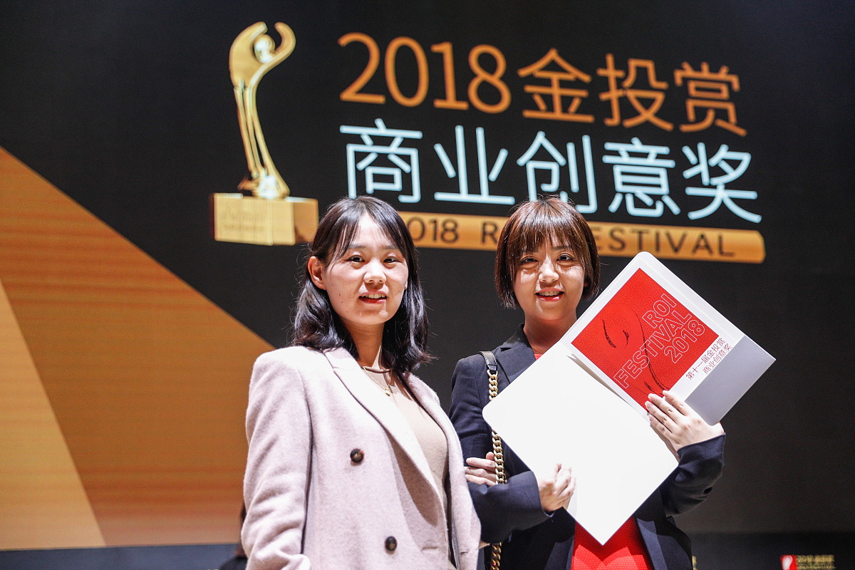 厦门金融最吃香的职业有哪些 可以做什么工作