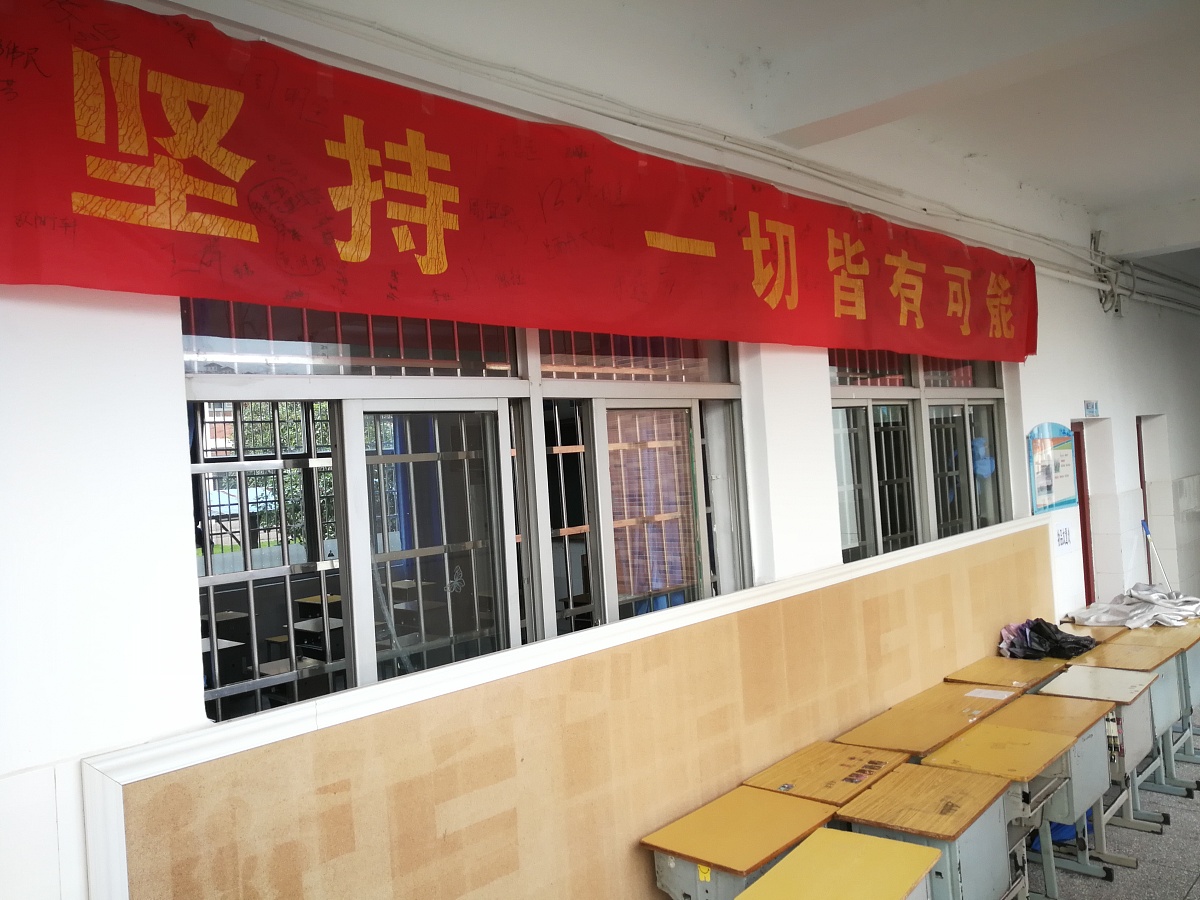 江西中学开学时间延迟原因及影响分析