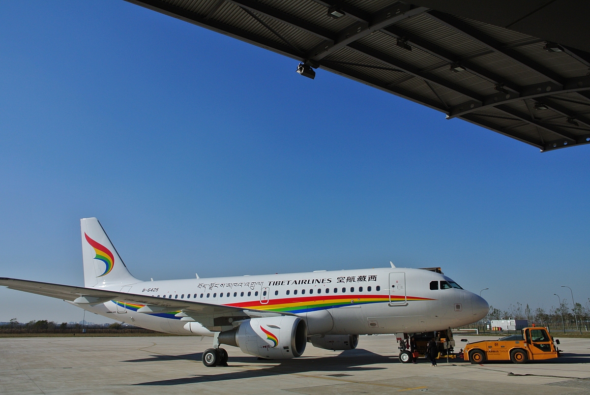 天津外国语大学航空商务专业就业方向及前景分析