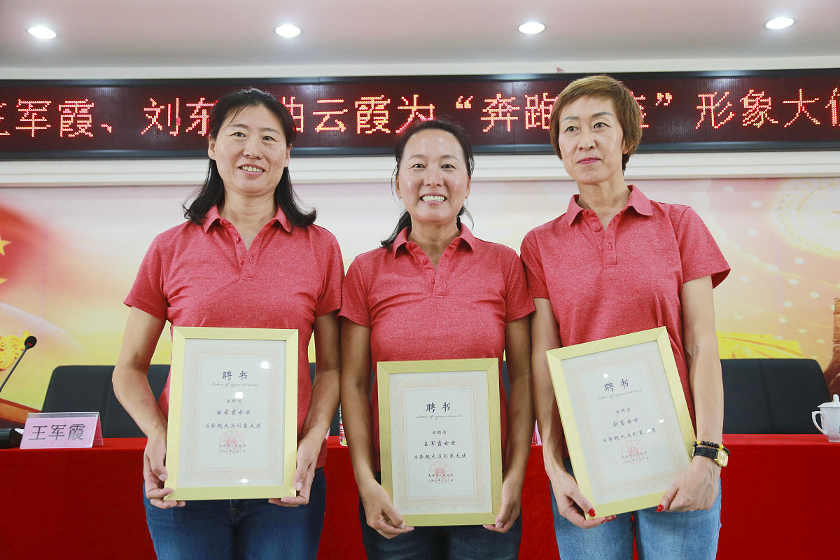 费县职业中专学校幼师获得哪些荣誉