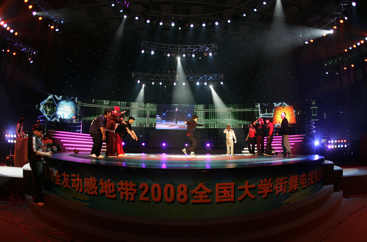 辽宁工程技术大学动画专业怎么样？