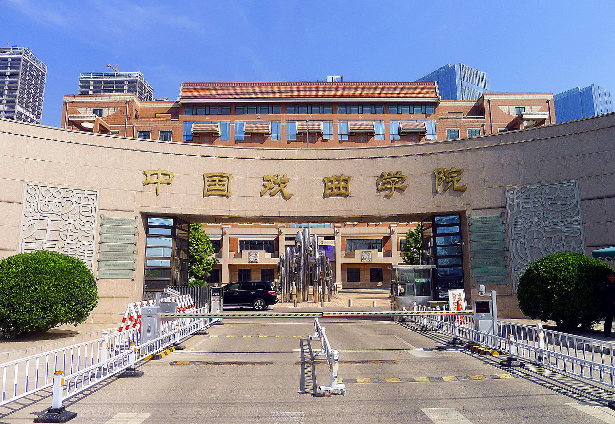 重庆2022年卫校咨询电话