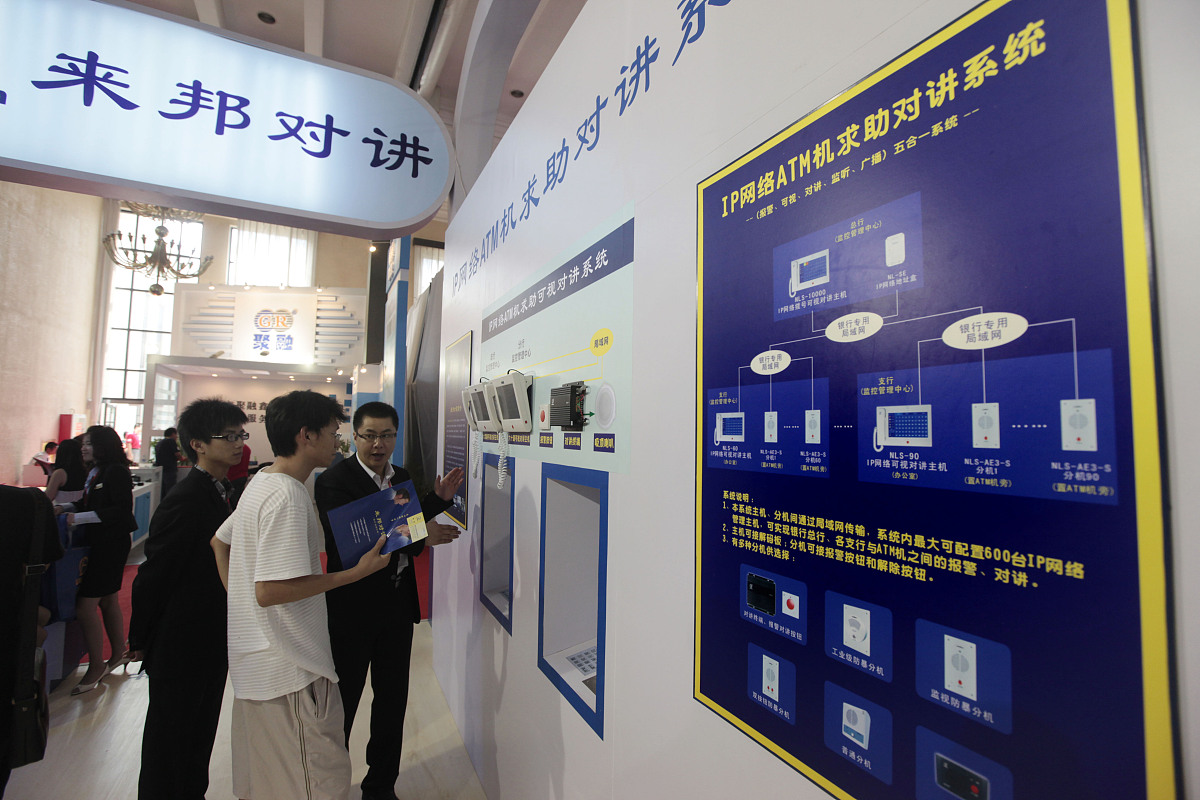 HP M232dwc IP地址修改指南