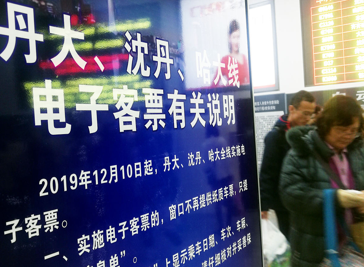 沈阳老百姓求助媒体指南：如何联系媒体？需要准备什么材料？