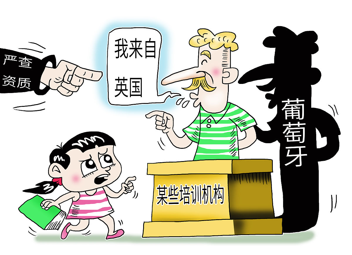 工程造价咨询资质取消了吗