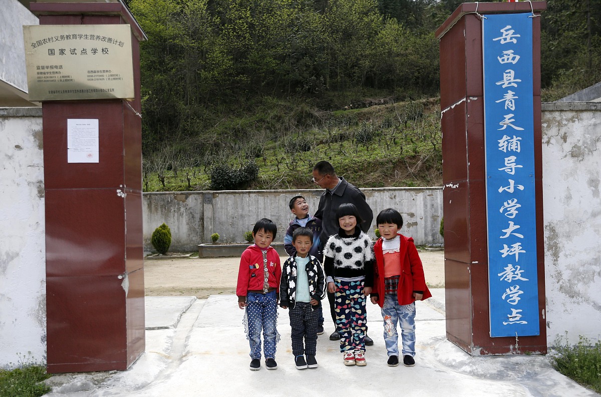 教学策略与教学方法的区别：深入理解二者的关系