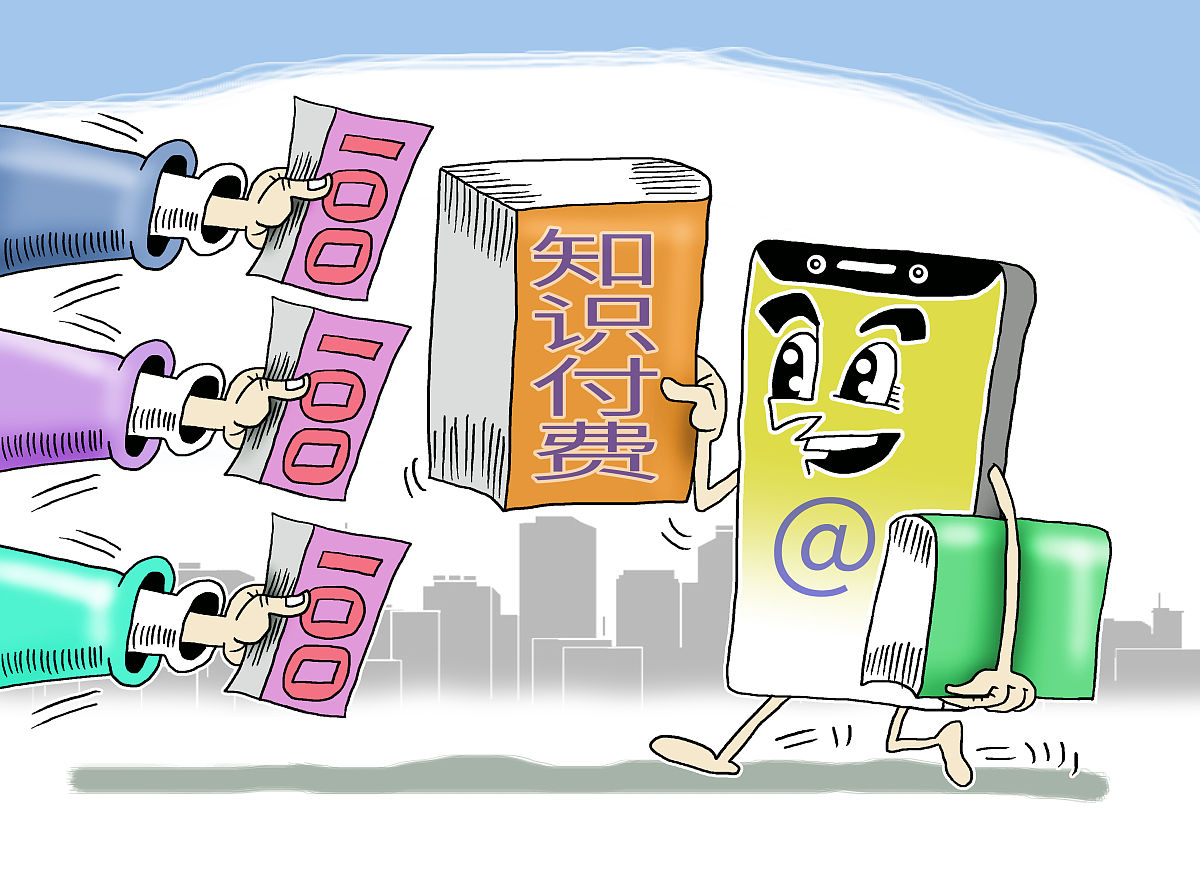 大学生150元半个月生活指南：省钱秘籍大公开