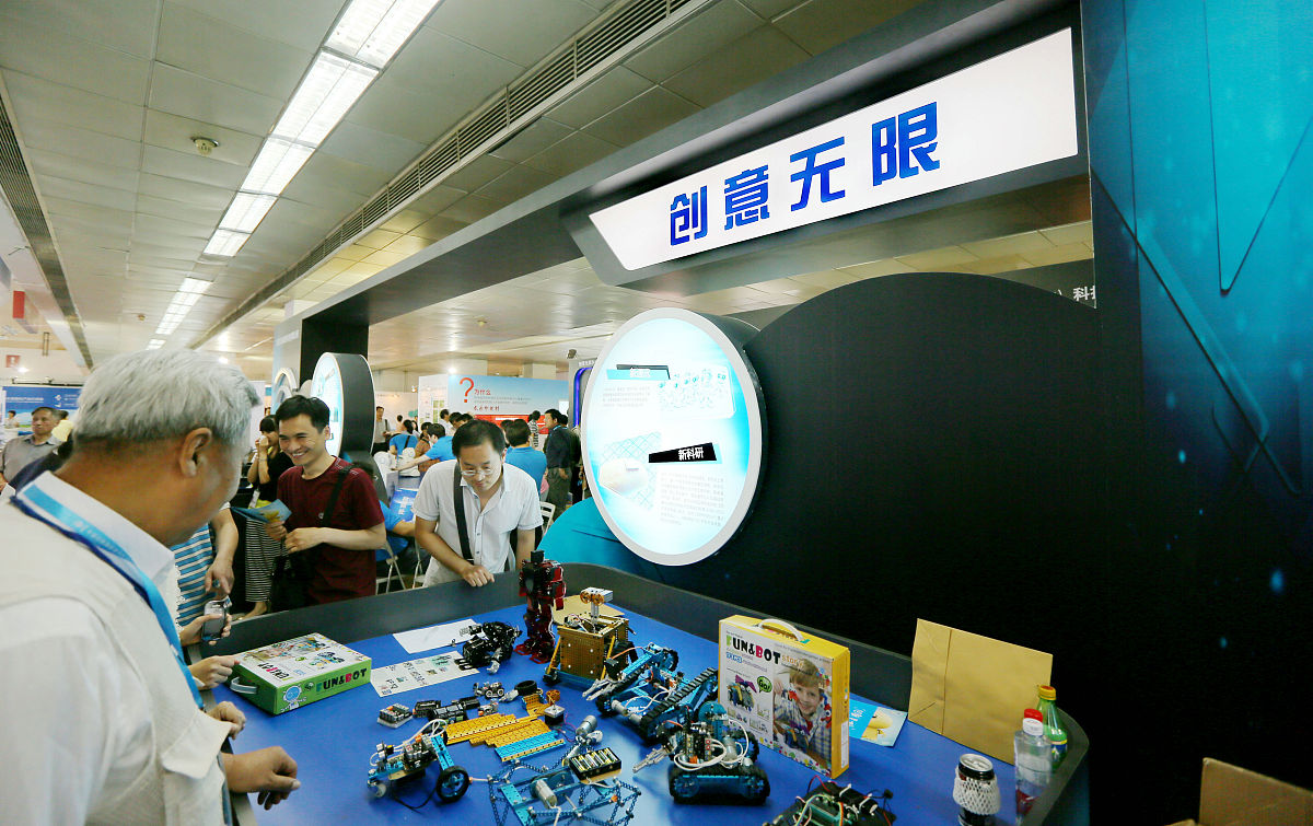 合肥八一科技学校2022年招生简章