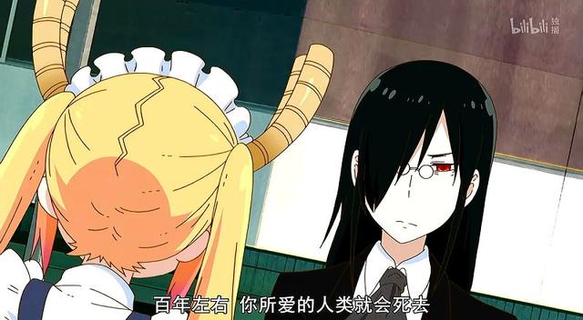 小林家的龙女仆评价：小林死了，托尔会伤心？这样的感情投入值不值