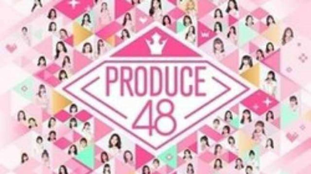 [图]一分钟了解Produce48