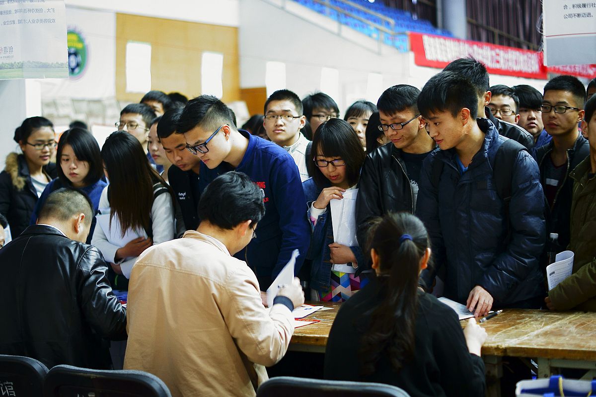 贵州省畜牧兽医学校专科、本科招生简章