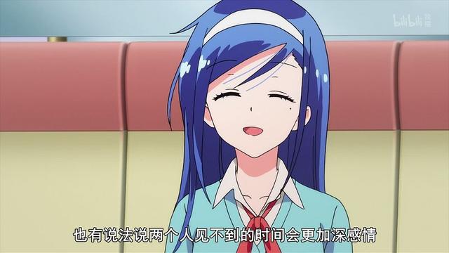 如何评价我们无法一起学习,放弃爱情出国留学,你会如此选择吗?