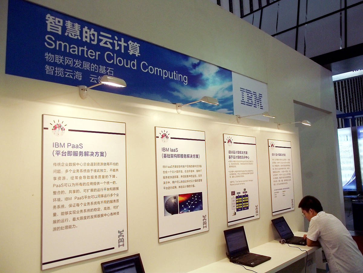 广西电力职业技术学院单招简章