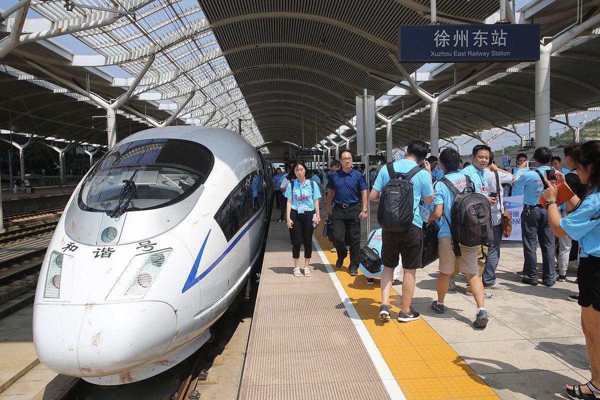 途径郑州航空港站的列车有哪些每趟列车途径哪些站点