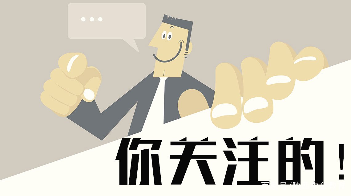 2019教师资格证网上报名照片要求_教资报名日