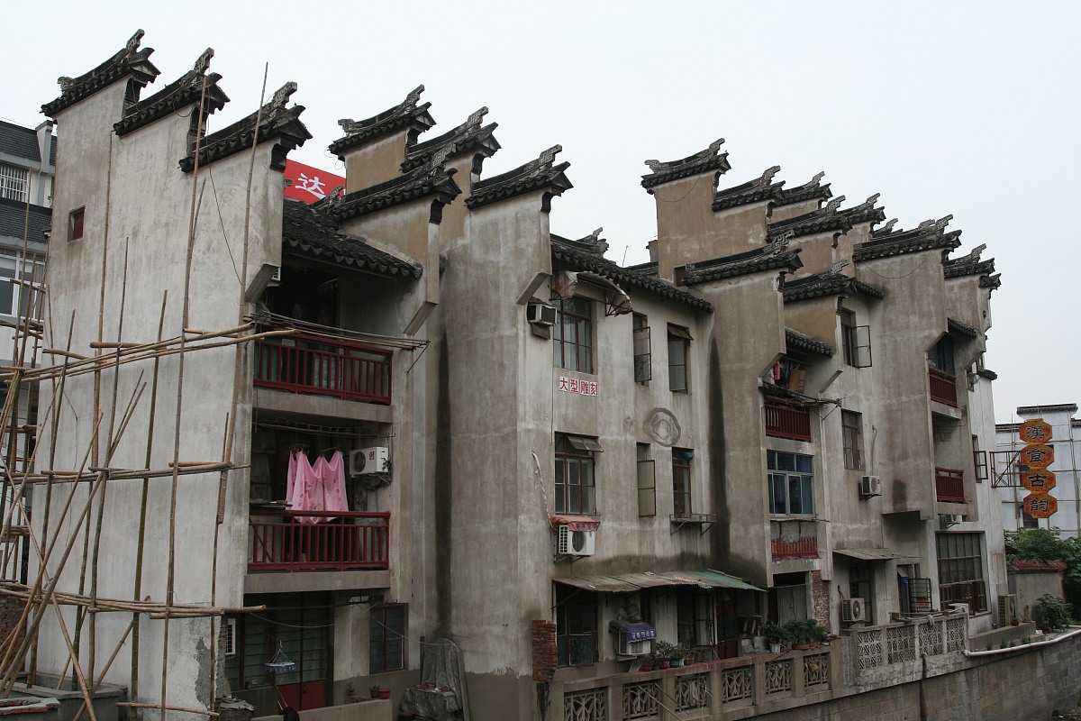 肇庆商业旅游中等职业学校2023年招生专业有哪些