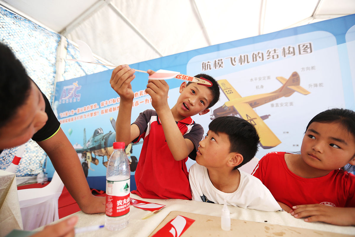 贵阳航空学校飞机维修专业：入学要求解析