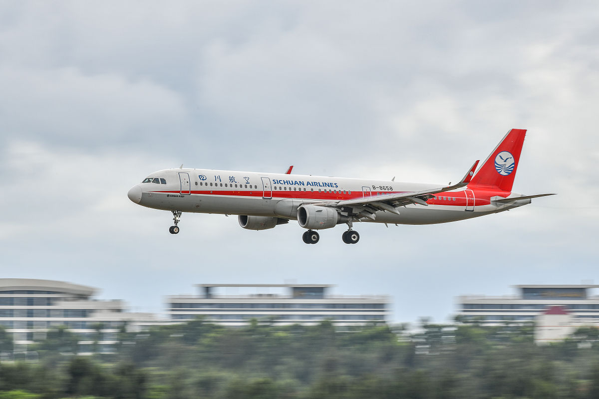 四川航空专修学院民航安全技术管理专业介绍