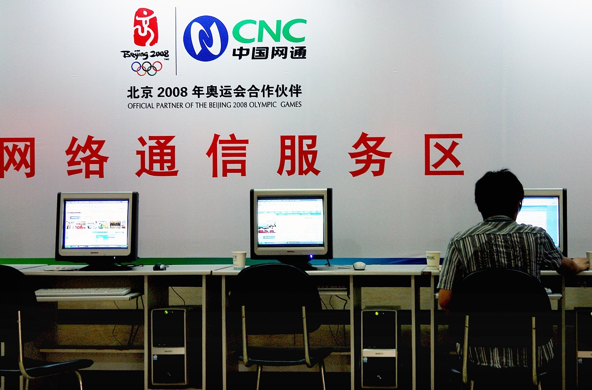 赣西科技职业学院通信技术专业就业前景如何