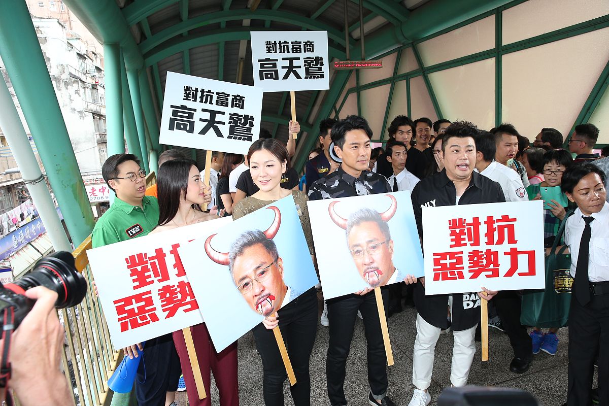 香港回归后黑帮成员改邪归正会怎样？国家会如何处理？