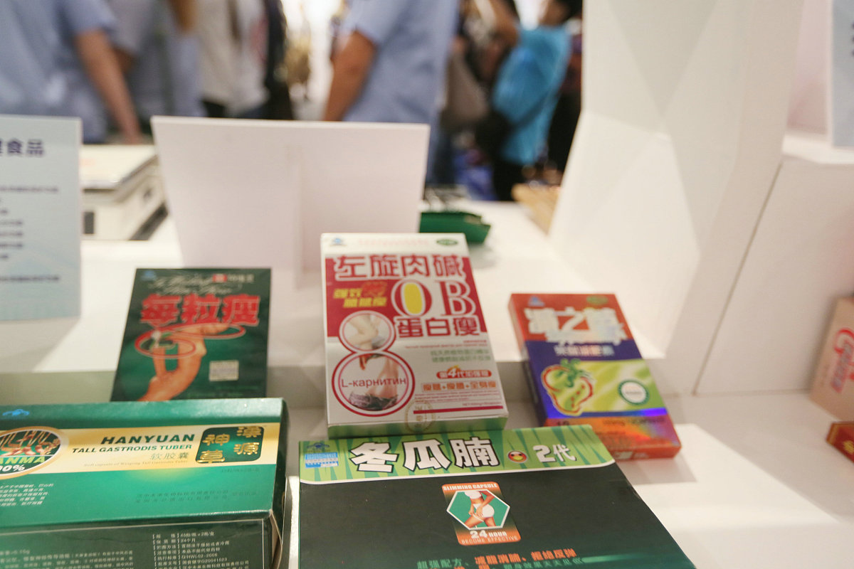 左旋肉碱胶囊：减肥燃脂，提升代谢，增强体力