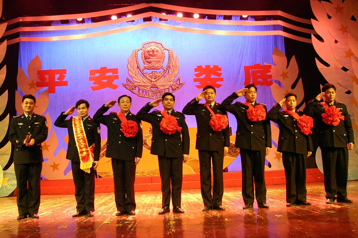 警院师生：忠诚卫士，时代先锋 | 朗诵内容