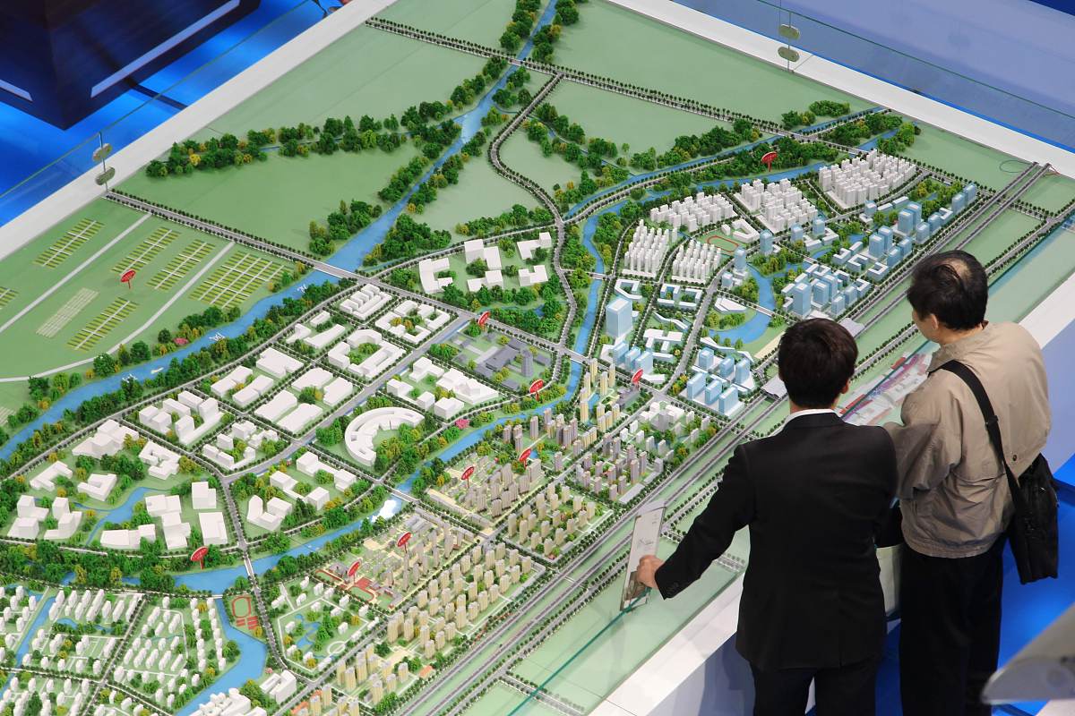 金地北京壹街区地块用地以前是村庄还是回答+拓展