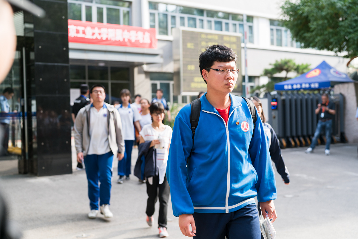 广州市中山大学附属中学高考没考好还能读大学吗