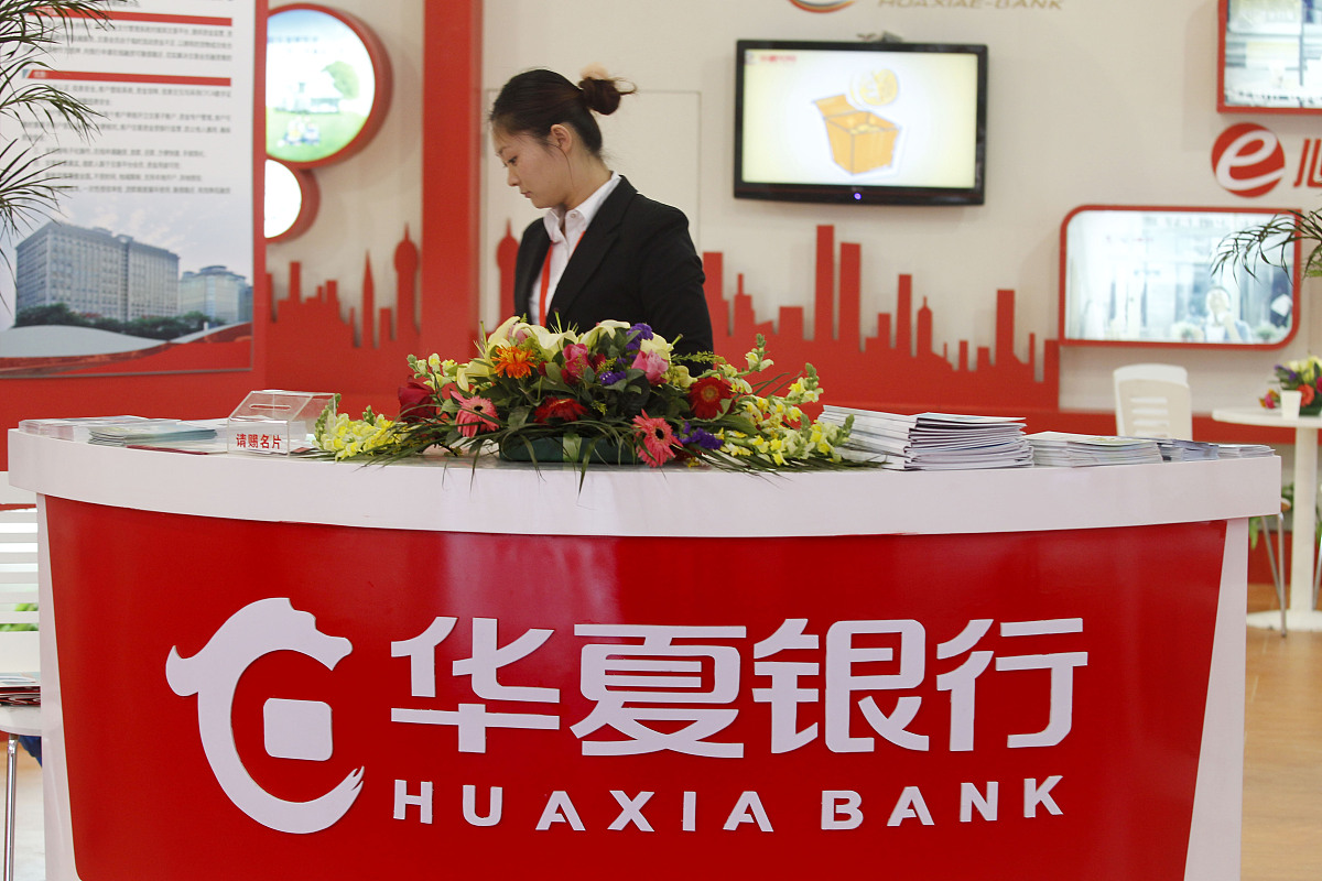 写一篇介绍系统工商信息查询功能的发言稿