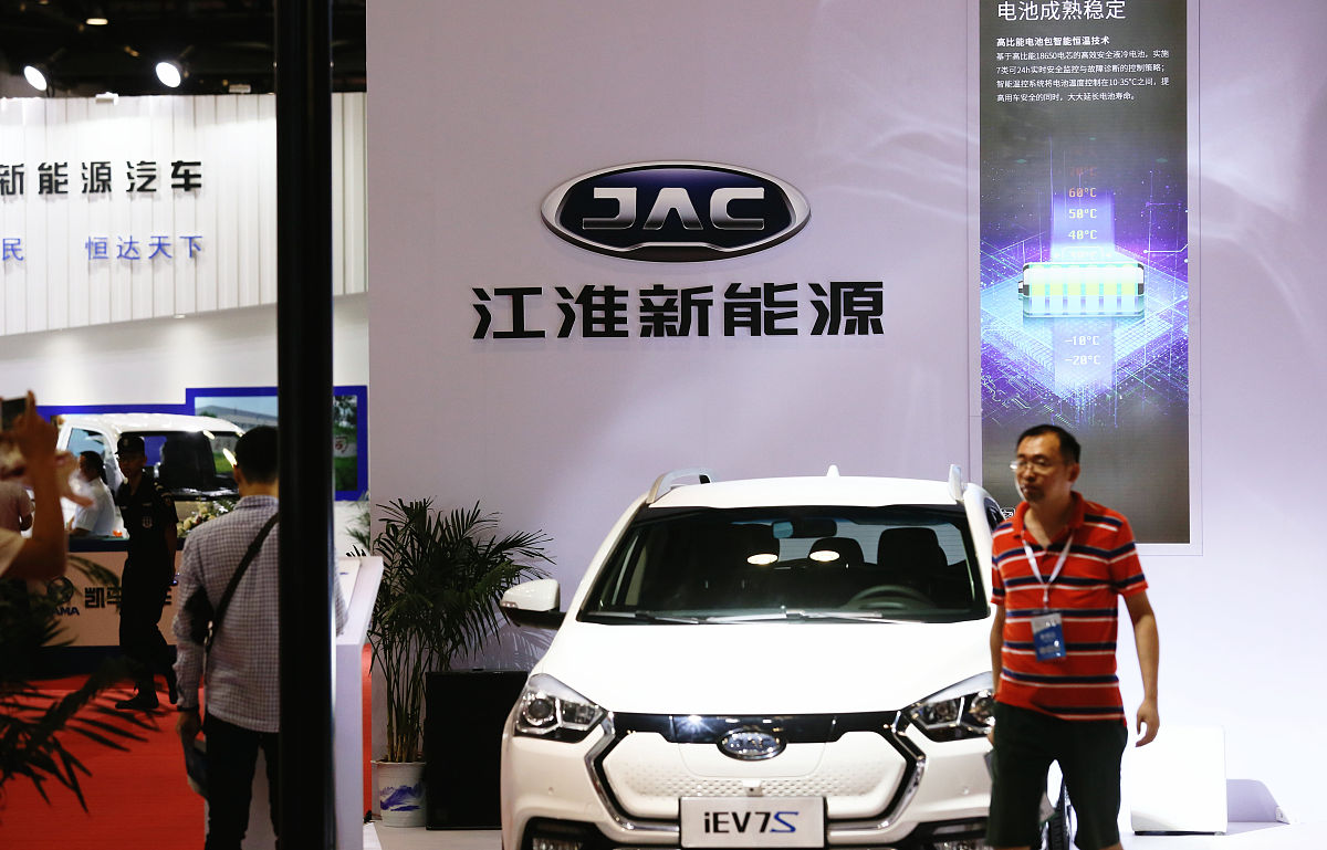江淮汽车：驾驭变革之风，领航新能源汽车新时代！