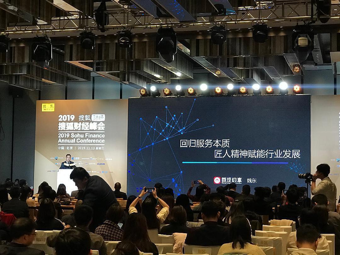 路演成功秘诀：7步打造精彩演示，征服投资人！