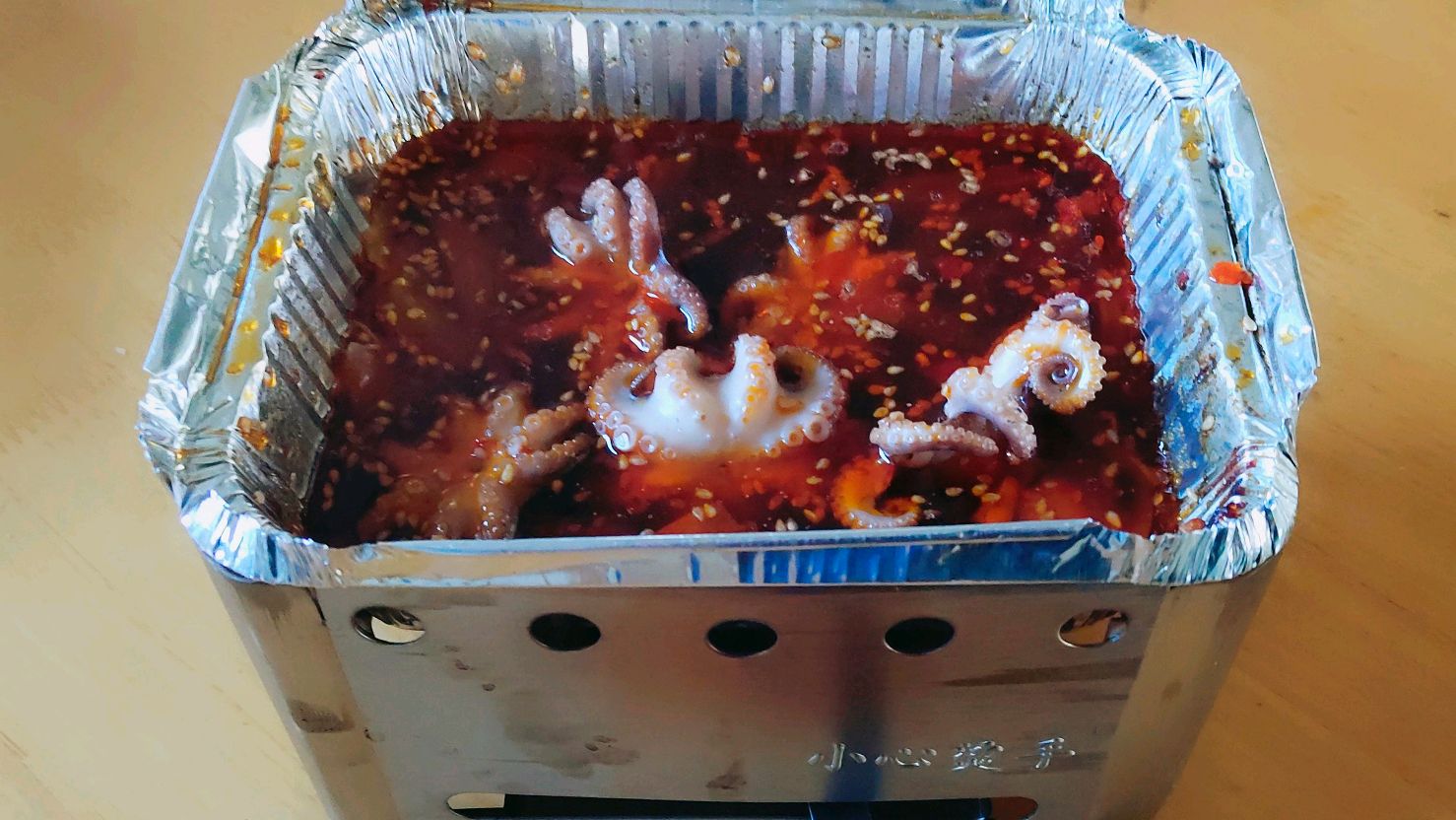 烧烤教学之锡纸八爪鱼,烧烤师傅手把手教学,干货