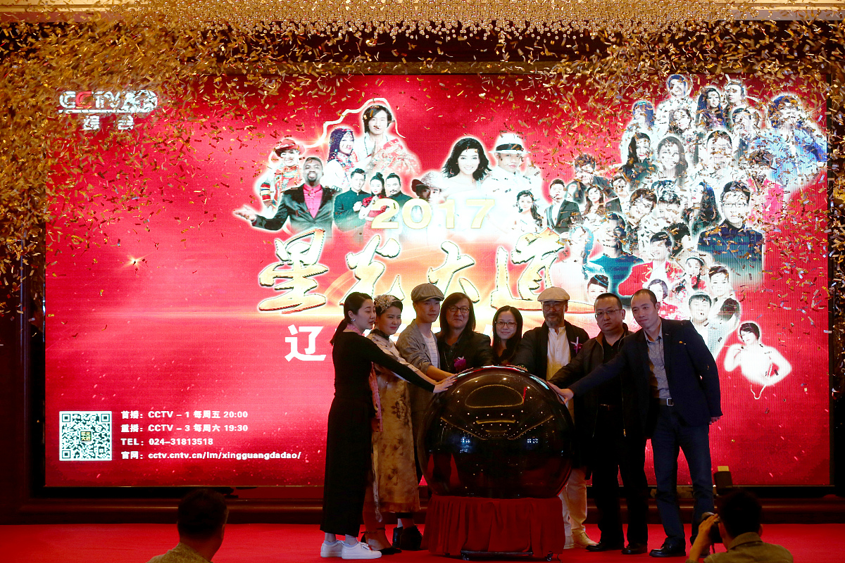 2019年仁寿新科综合高中学校招生专业及计划