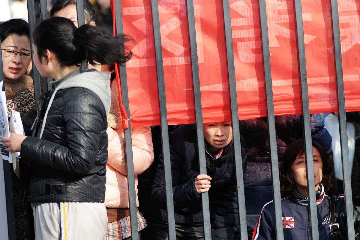 事业编考试每年什么时间报名